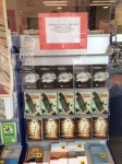 vetrina feltrinelli per inaugurazione